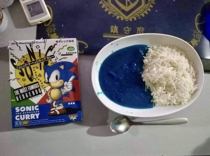 Would you EAT Sonic Curry?