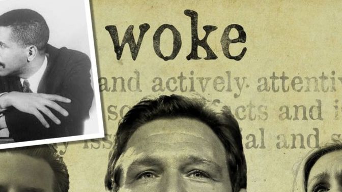What’s your definition of Woke?
