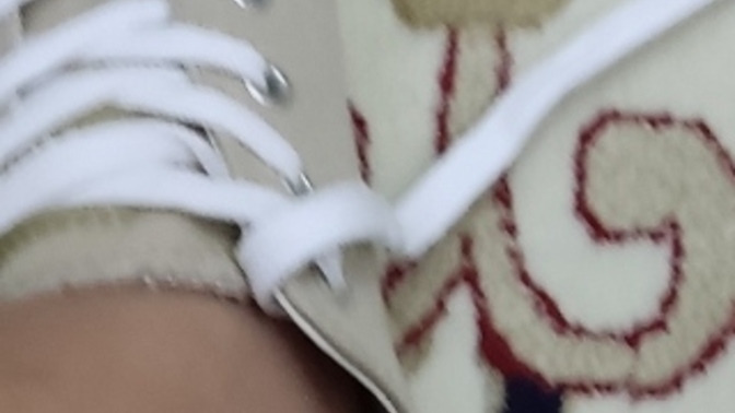 How is my new shoes?