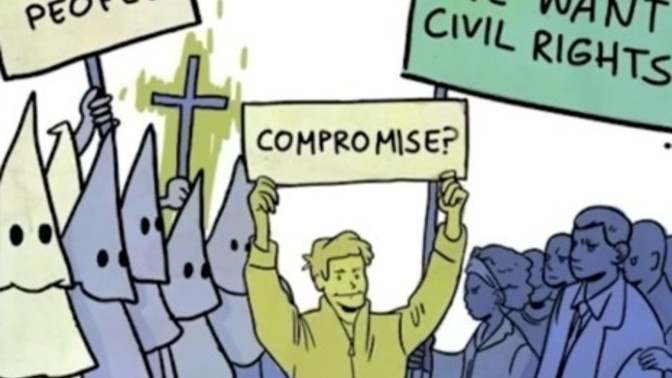 What does this meme demonstrate?