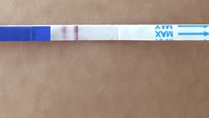 Is this test positive or negative also I have done another 2 tests and it came out to be negative it was only one that said negative?