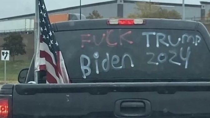 What’s this guy’s politics…?