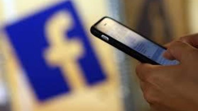 How Does ''Facebook Suggested Friends'' Actually Work?