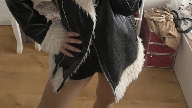 Is this jacket pretty?