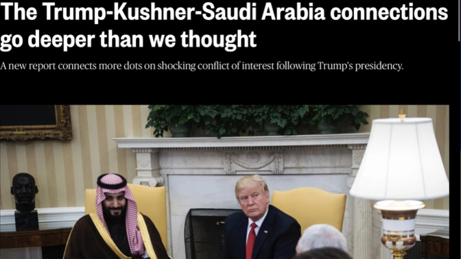 Why aren’t people upset at Trump who actually exploited the WH?