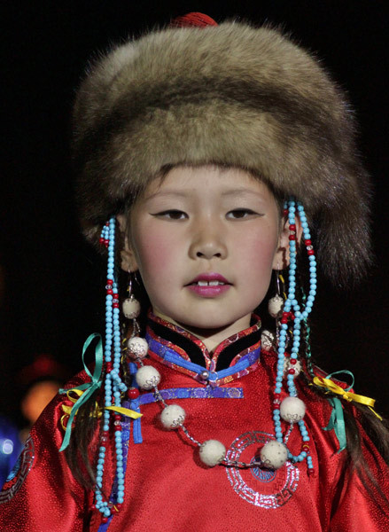 What does being "Asian" mean to you?