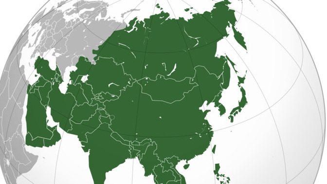 What does being "Asian" mean to you?