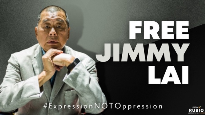 Is the treatment of Jimmy Lai by the Chinese government any worse than how the USA is treating Julian Assange and would treat Edward Snowden?