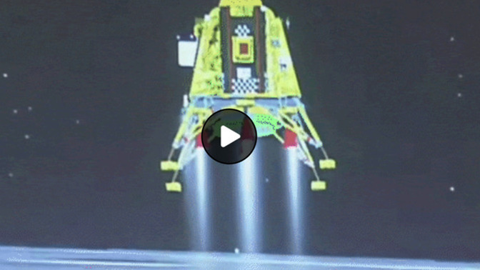 Today India became 1st Country to reach on Moon's South Pole, Your reactions ?