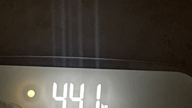 Is this bad? Do I need to lose weight?