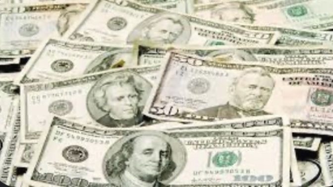What would you do with $320 Milllion?