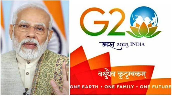 India is hosting Prestigeous G-20 Summit in September and first time Any US president will spend 4 days in any foreign Country your views?