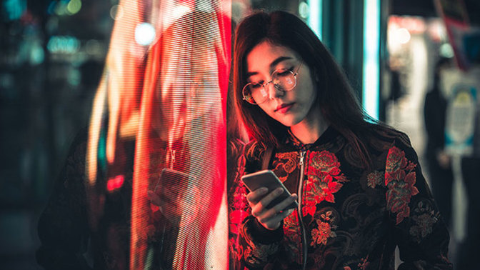 How come its so hard to meet new people when technology makes us so interconnected?