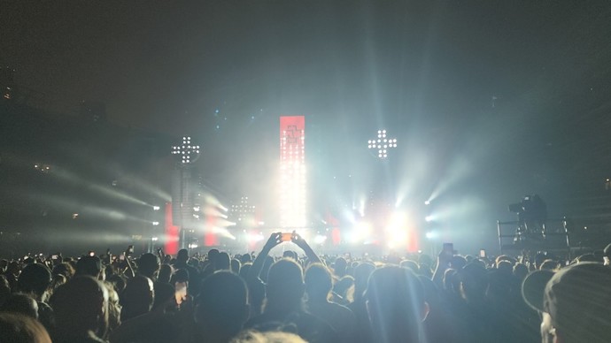 Do you like old music by Rammstein like Sonne for example?