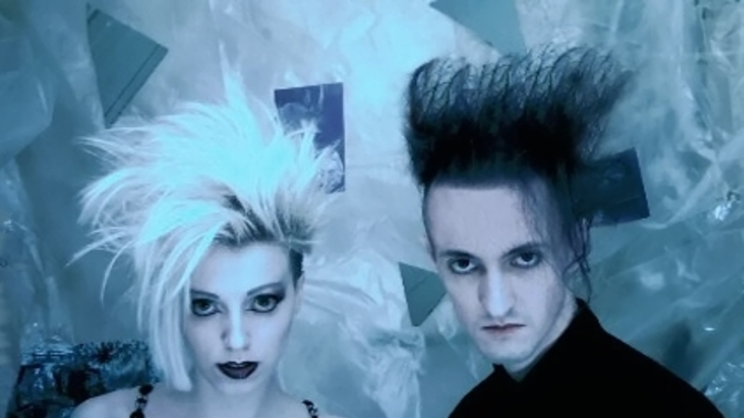 What is a band that looks cool to you? And is their music bomb or nah?