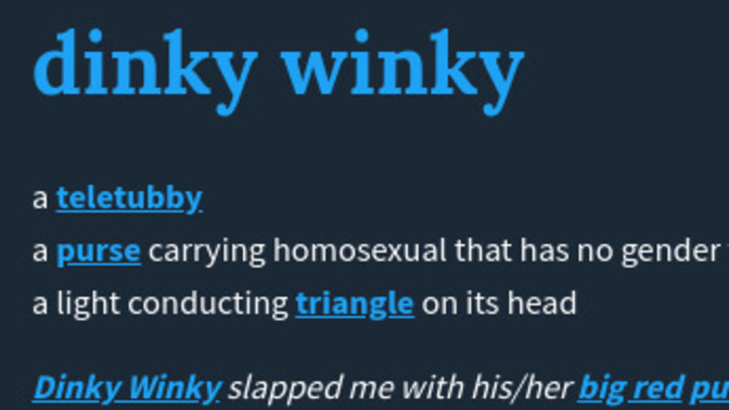 What words have you had to look up in Urban Dictionary?