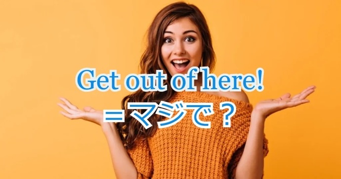 Do you hate being rude to people, or is it easy for you?