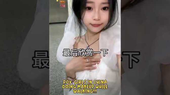 Are Chinese Girls Really Skilled At Doing Makeup?