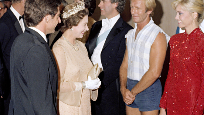 Would you meet ROYALTY wearing SHORTS?