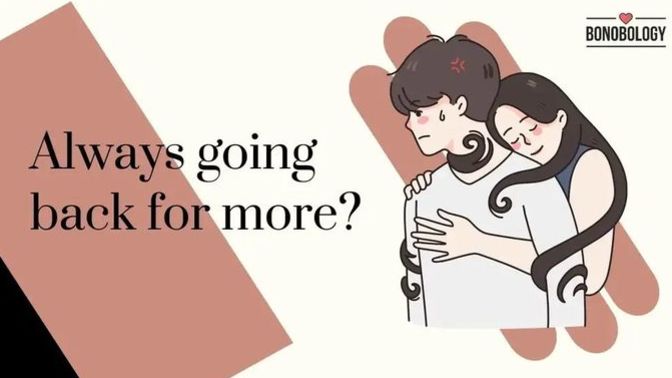 Why do you want to be in a relationship with someone who doesn’t want to be in a relationship with you?