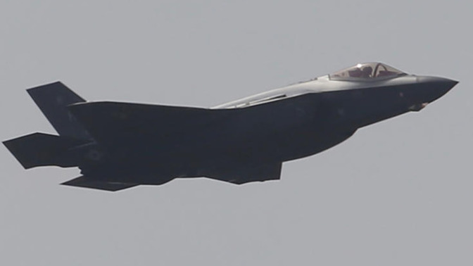 How do you LOSE a MILITARY JET?