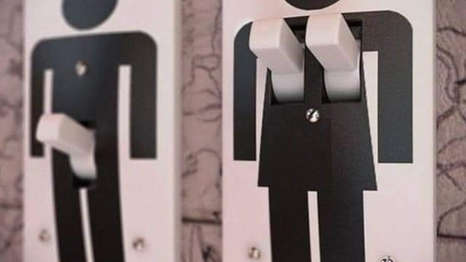 Is this funny or in bad taste (for a gag gift)?
