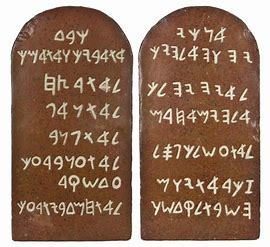 What are the Ten Commandments of Liberalism?
