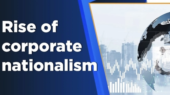 Are corporations taking advantage of your country?
