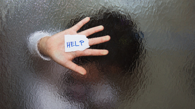 Why do you find it hard to ask for help?