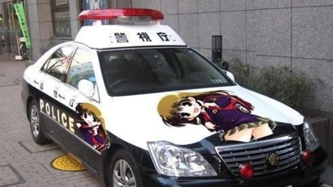 I think that Japan has the most unique and stylish police cars in the world. Does anyone agree?