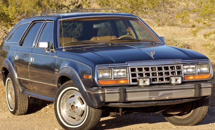 What was the first car you remember your parents had when you were growing up?