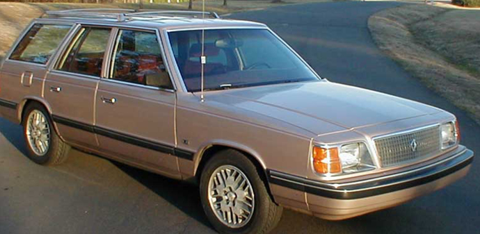 What was the first car you remember your parents had when you were growing up?