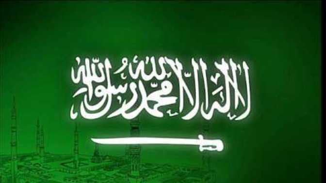 Is it wrong that I think Isis music is catchy?