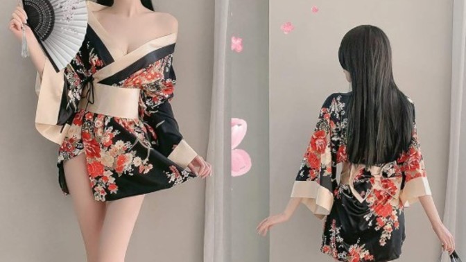 Is it offensive to buy "Asian" themed intimate wear?