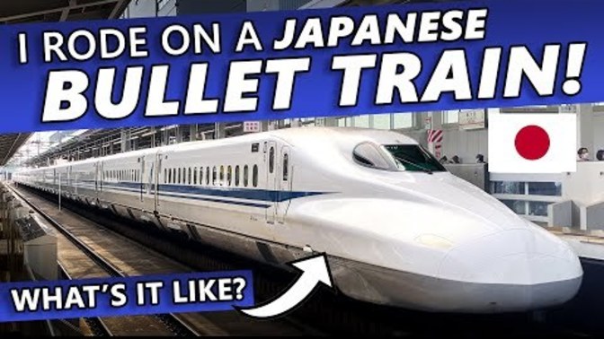 Would It Be Neat If We Have The Shinkansen Here?