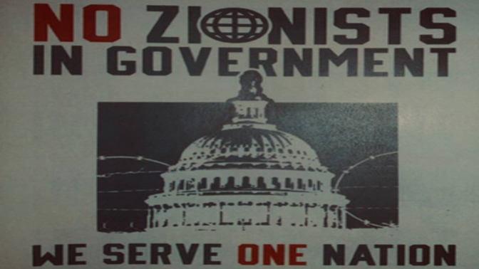 Do you realize Zionist run the US? Christian Zionists?