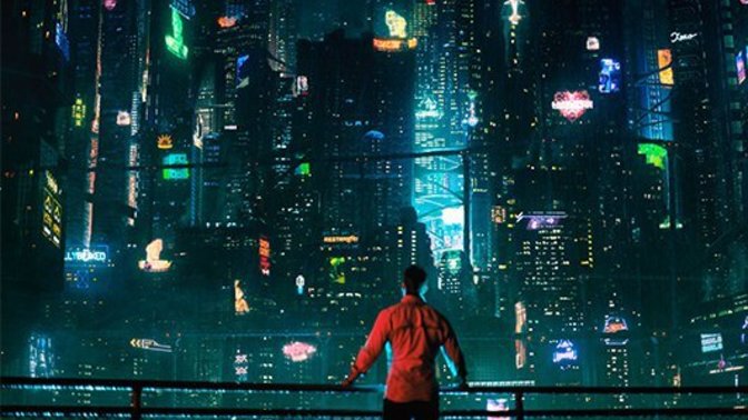 What do you think will happen in 2024?