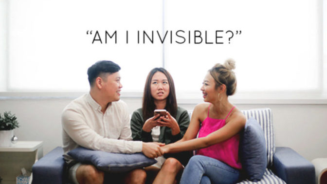 Have you ever been the third wheel, and not by choice?
