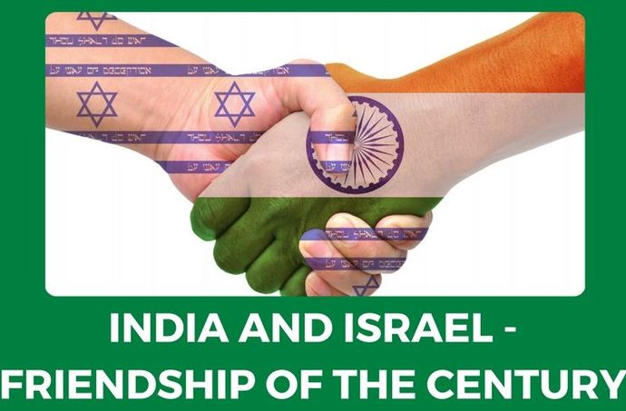 I have 2 questions about Israel, Would you care to read?