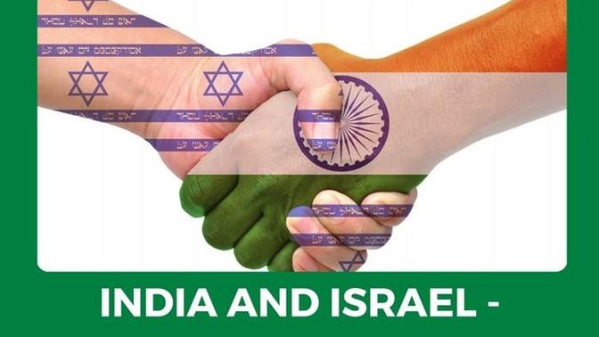 I have 2 questions about Israel, Would you care to read?