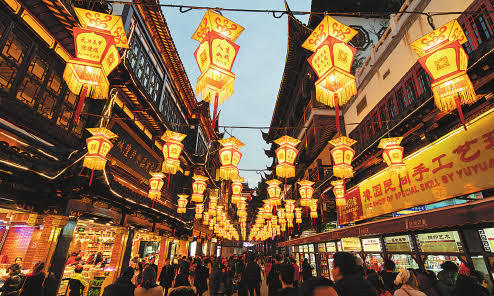 What comes to your mind when you hear the word “Shanghai”?