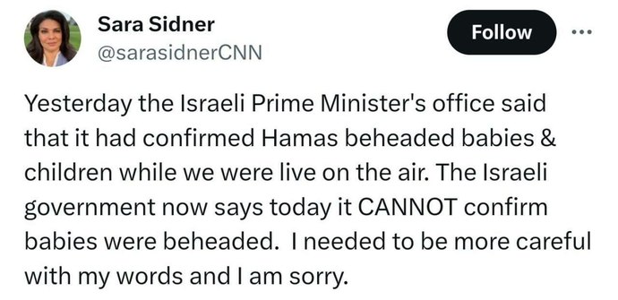 Who Will Say Stop to Hamas Terorism (!)?
