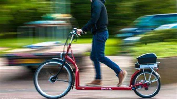 Would you try or ride this bike?