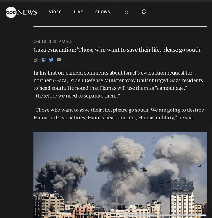 Should Israel be punished for its crimes against humanity?