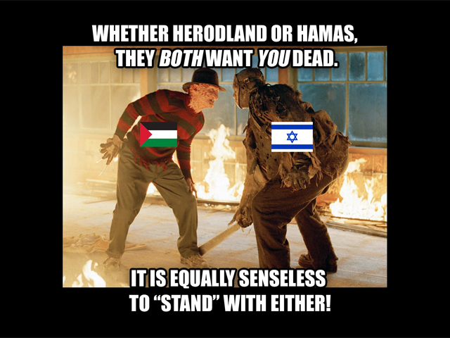 Should Israel be punished for its crimes against humanity?