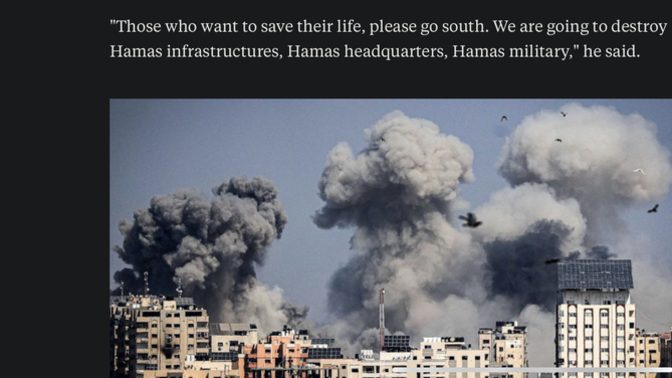 Should Israel be punished for its crimes against humanity?