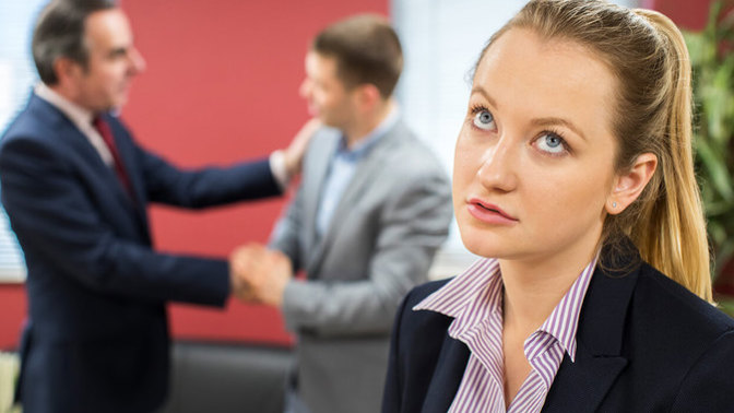 Is is NOT okay if if a man doesn't ogle, flirt, or attempt to get into a girl's pants at work?