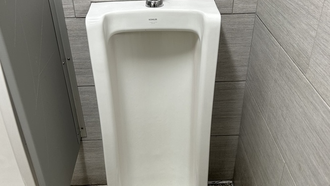 What is your favorite style of urinal?