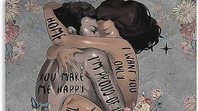 What’s the best thing a human can make you feel?