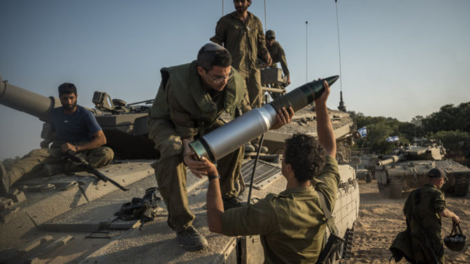 Do you think the Israel-Gaza situation will trigger WWIII?